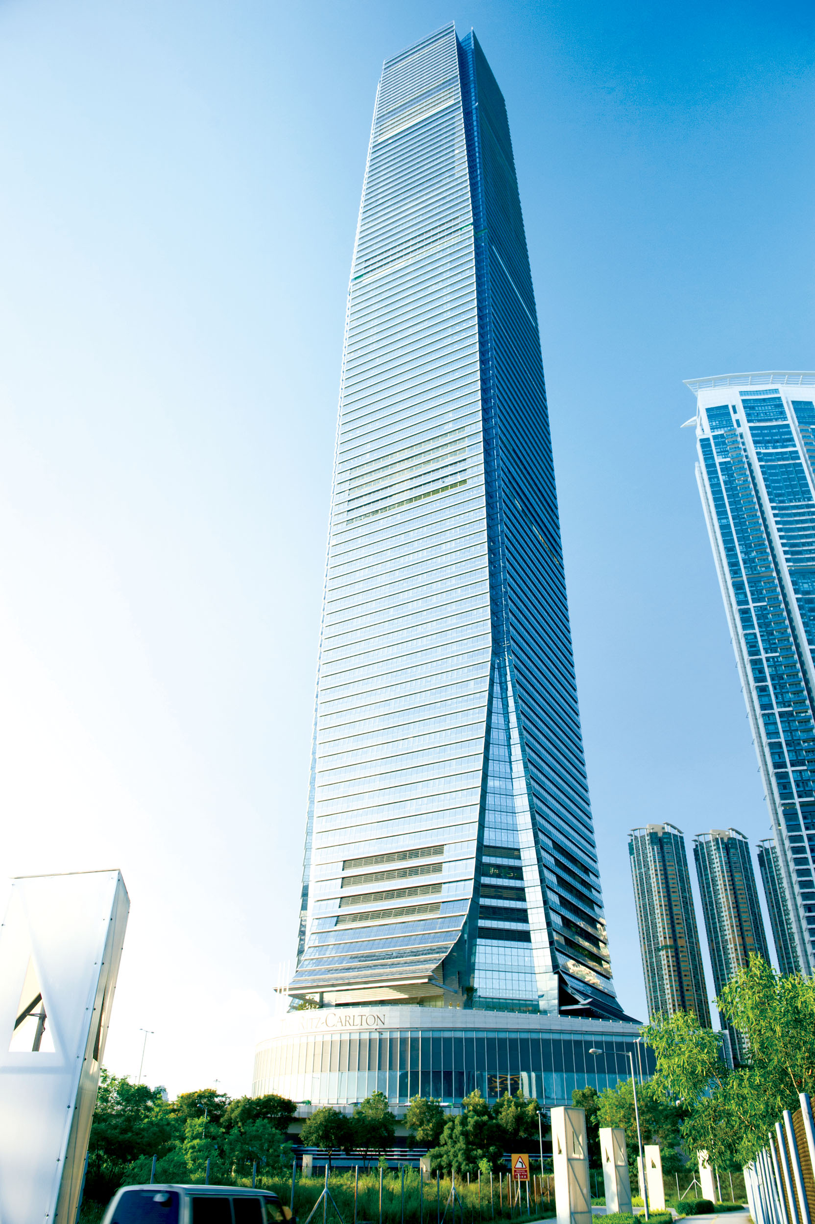 Hong Kong International Commerce Centre