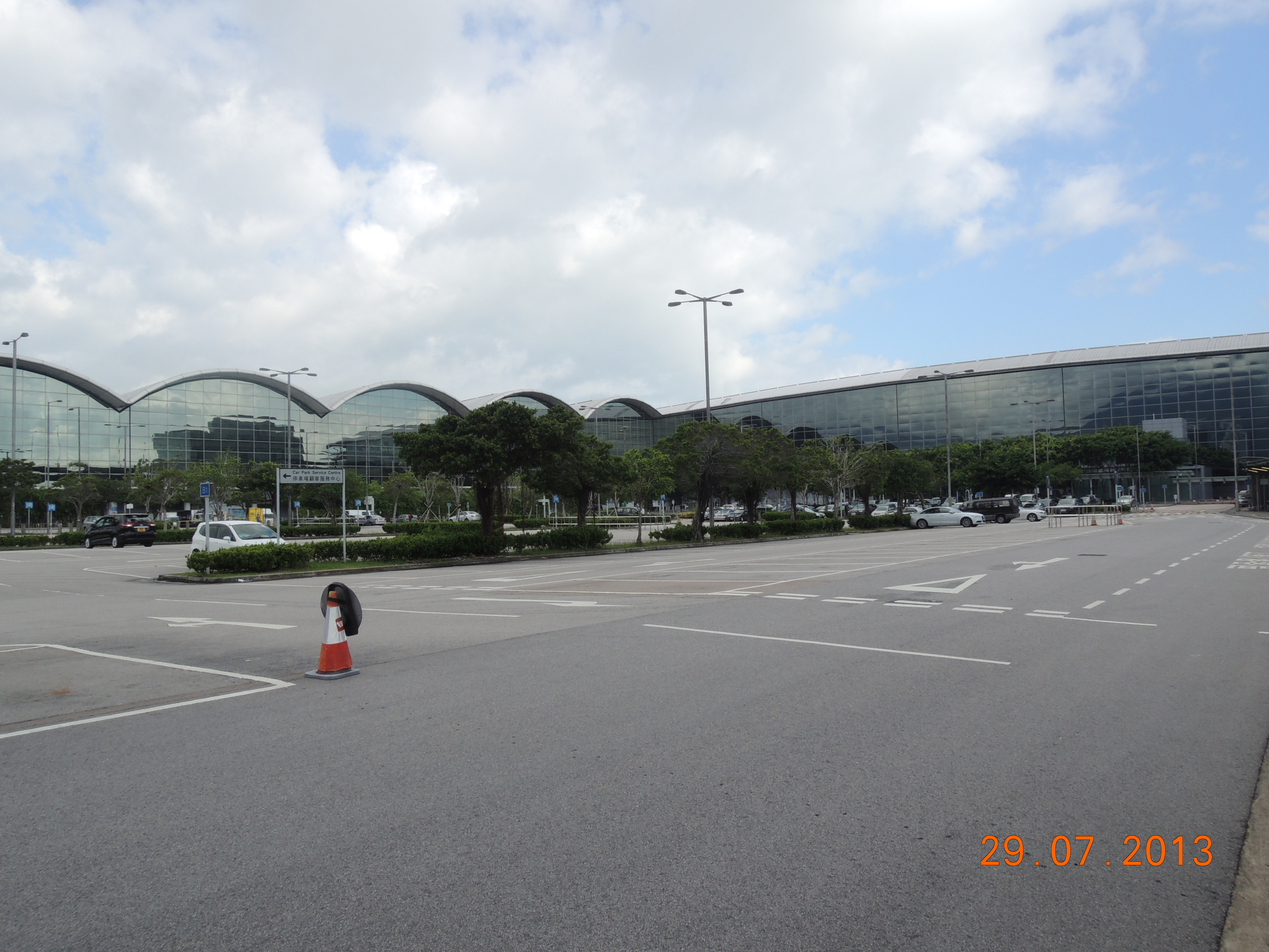 Hong Kong International Airport